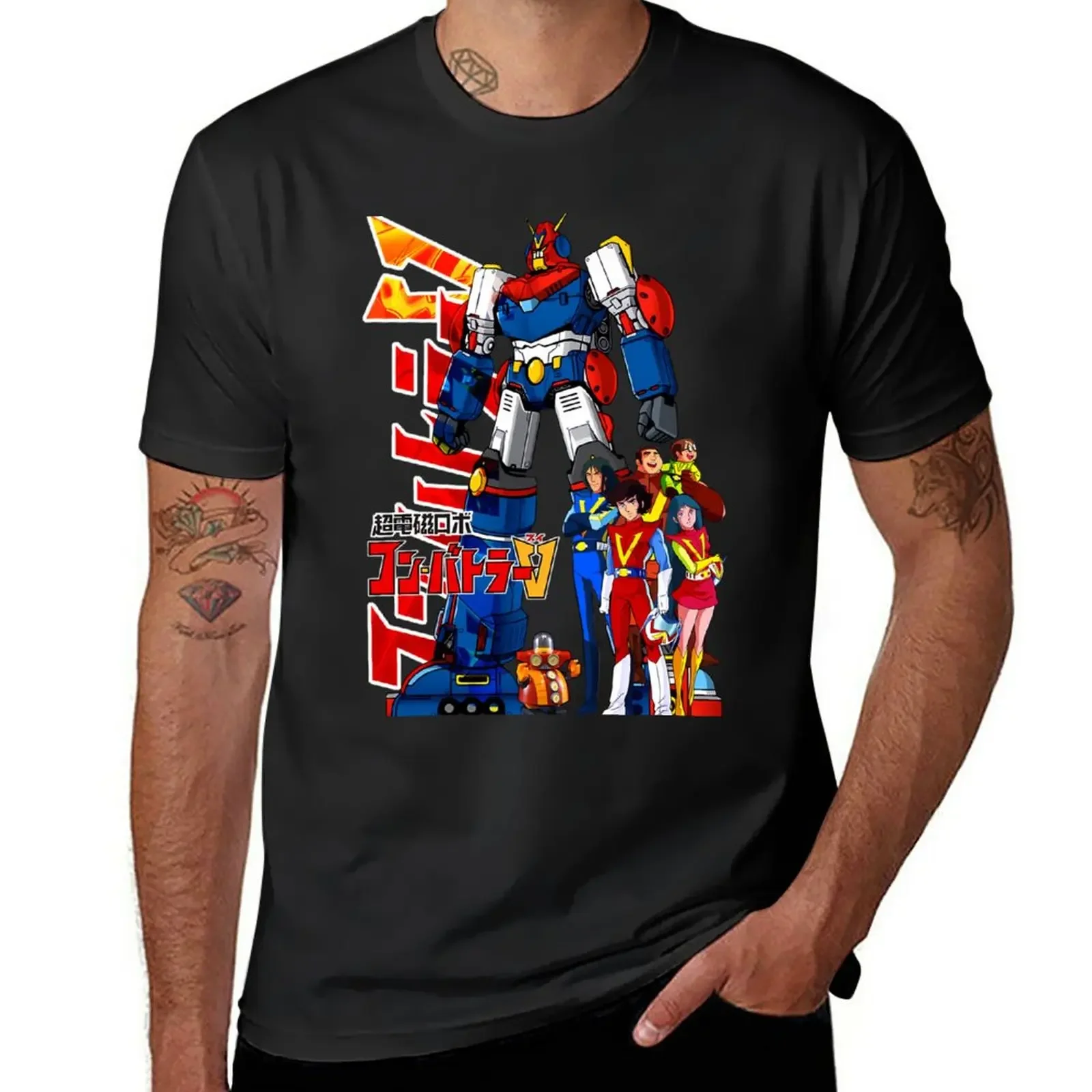 

New Combattler V & Pilot Team T-Shirt oversized t shirt tees T-shirt short mens funny t shirts