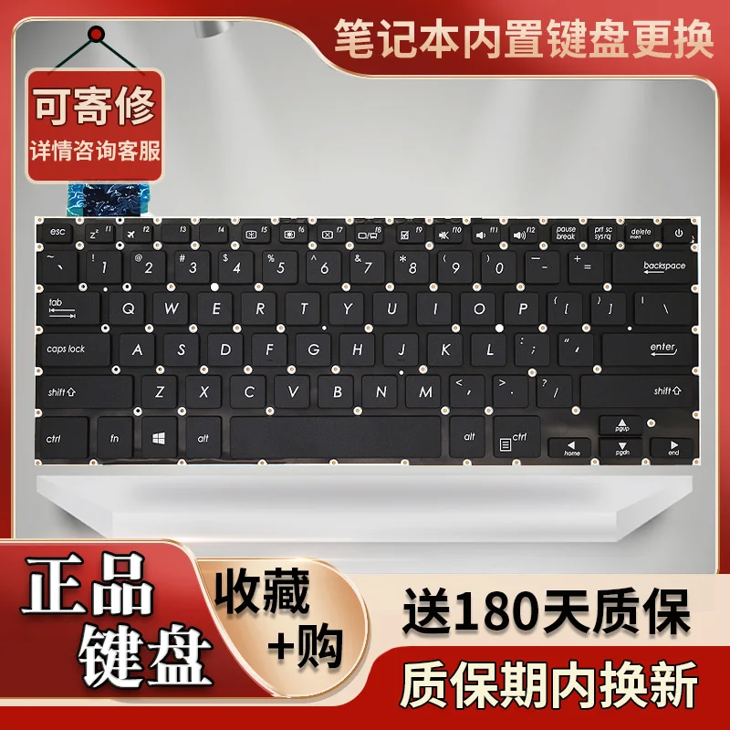 Teclado para Notebook Asus Aplicável a ASUS, X407, X407M, MA, X407UBR, UA, UB, Y4000UB