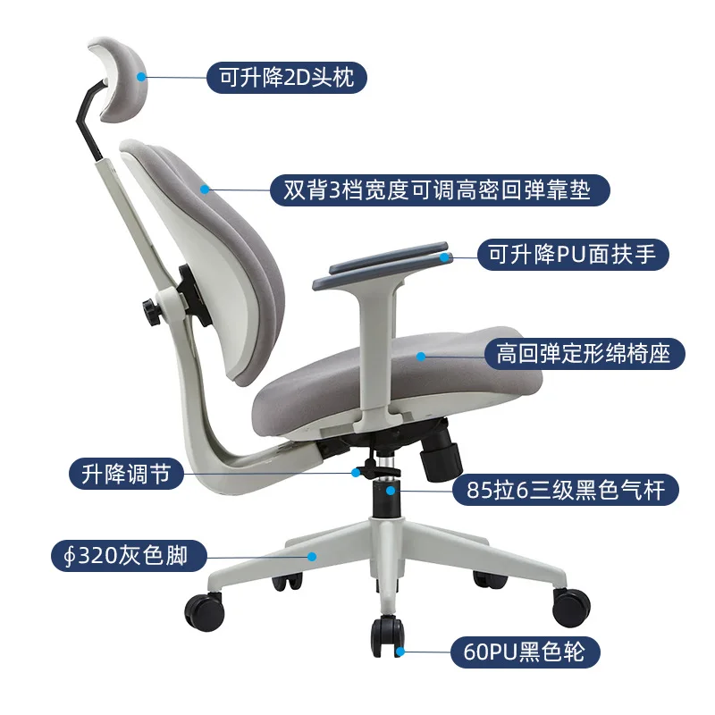 كرسي مريح مزدوج الظهر قابل للتخصيص كرسي مستقر غير متعب مستلق