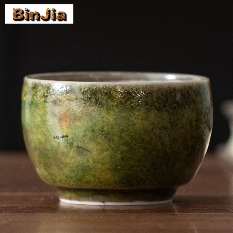 Green Zhino Teacup Antique Tea Bowl Sample Tea Cup Tea-tasting Fragrance Cup Jianzhan Master Cups Tableware Supplies Ornaments
