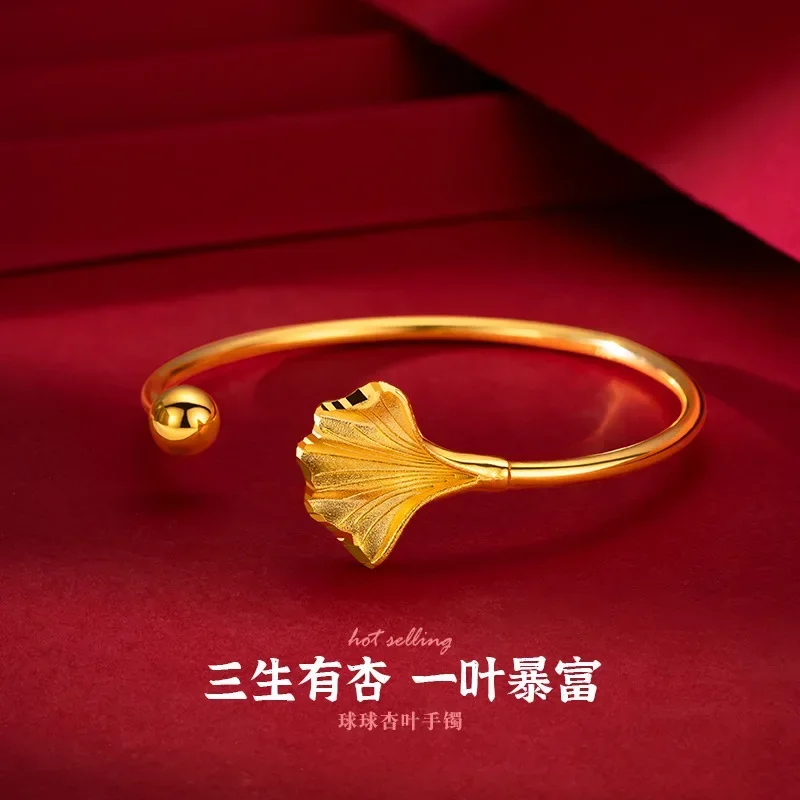 

9999 Real Gold 24K Temperament Cold Wind Ginkgo Biloba Open National Style Bracelet, Women's Gold One Leaf Rich Bracelet