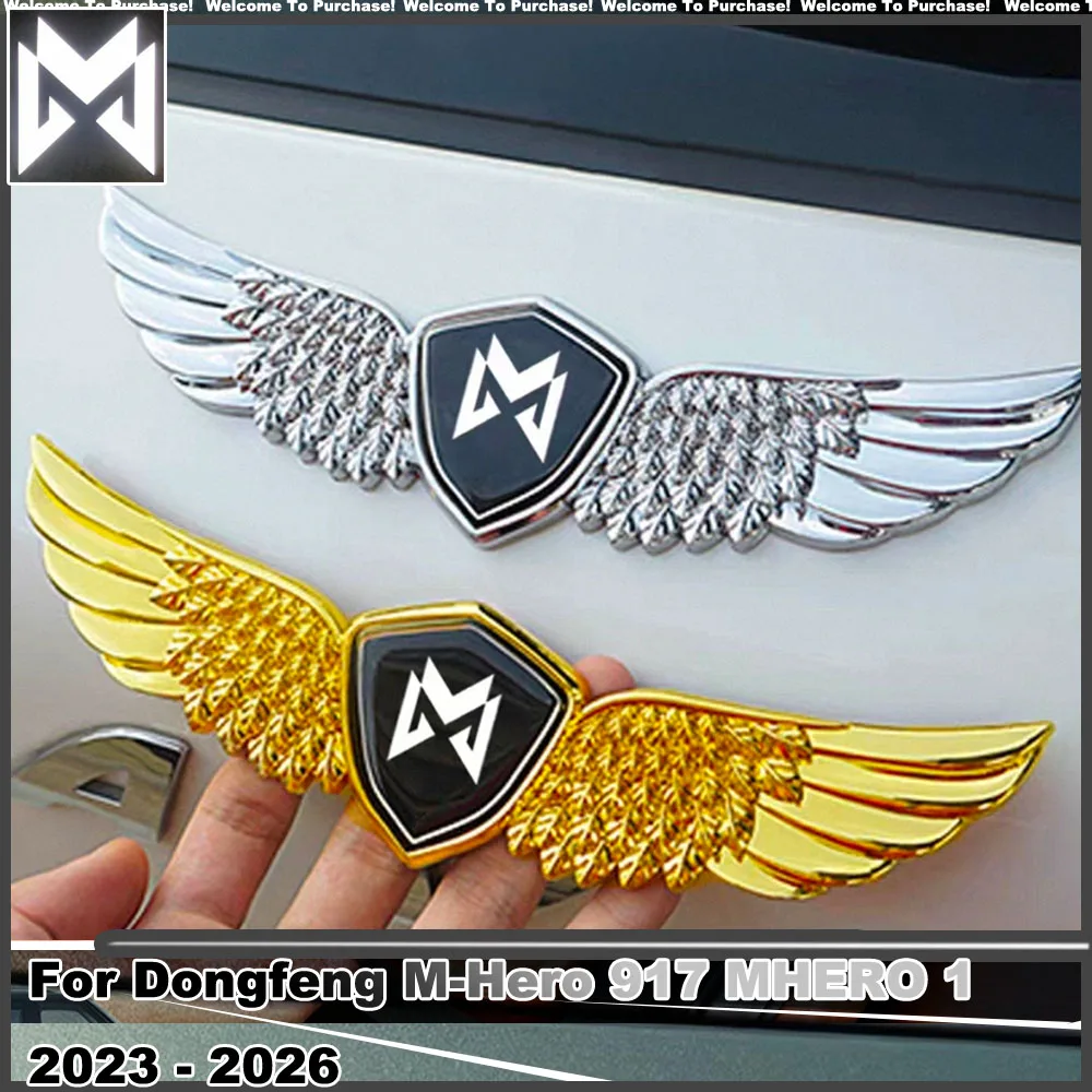 Car Modification Wing Logo Badge Fit for Dongfeng M-Hero 917 MHERO 1 2023 - 2026 Waterproof Metal Exterior Decor Sticker