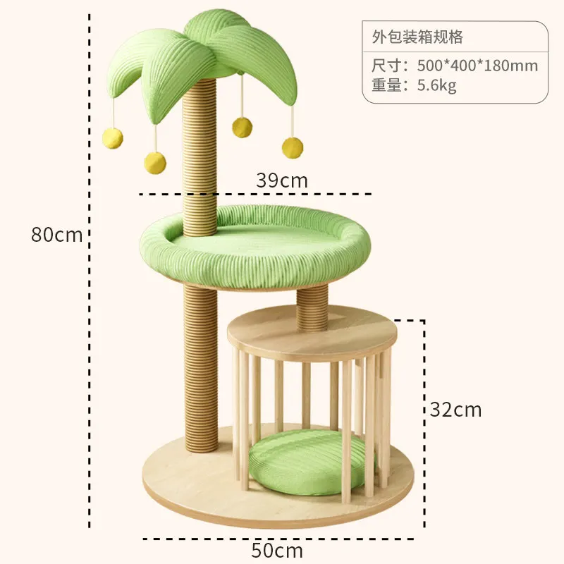 Cat climbing frame, cat cage, integrated cat nest, small and does not occupy an area for household use