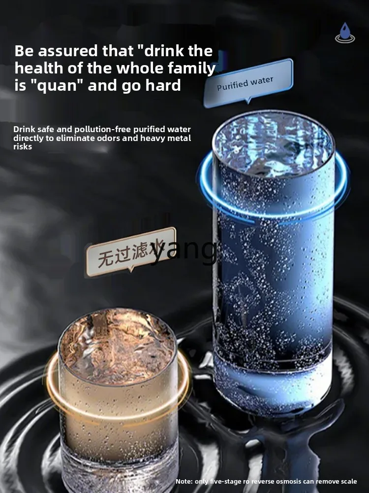 Lmm لتنقية المياه المنزلية والتجارية آلة الشرب المباشرة تنقية مياه الصنبور والتدفئة المتكاملة #3