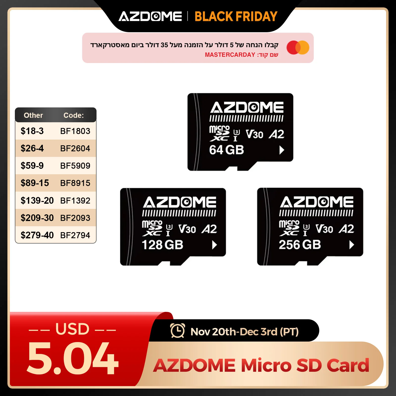 yZ[zAZDOME Micro SDJ[h microSDXC[J[h AZDOME M550 GS63H Pro PG17-4K GS63Pro hCuR[_[ tHD & 4K UHDAU3AA2AV30Ή