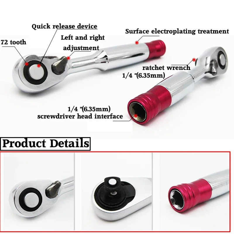 Ensemble d'outils de réparation à main pour véhicule, mini tournevis à embout hexagonal, cliquet, douille de vélo, kit de 72 dents, 2 en 1