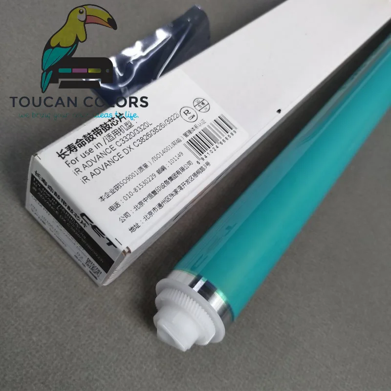 ToucanPrinterJapan Long Life IR ADVANCE IRC3325 IRC3320 IRC3520 IRC3530 IR DXC3826 DXC3922 DXC3935 OPC DRUM for canon With Chip