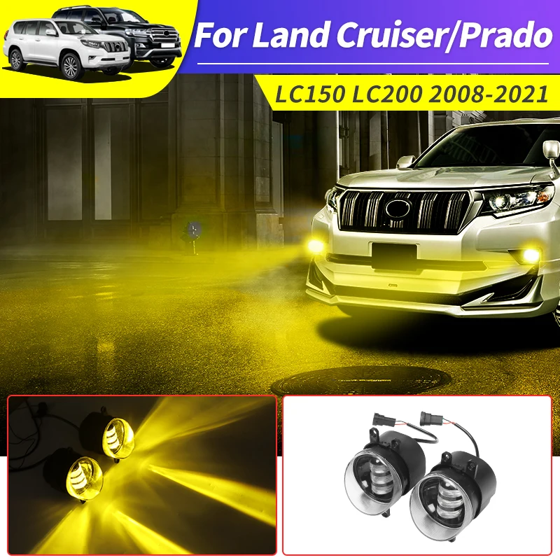 For 2008-2022 Toyota Land Cruiser Prado 150 200 Lc150 LC200 Golden Front Fog Lamp Modification Accessories Led Double Color Lamp