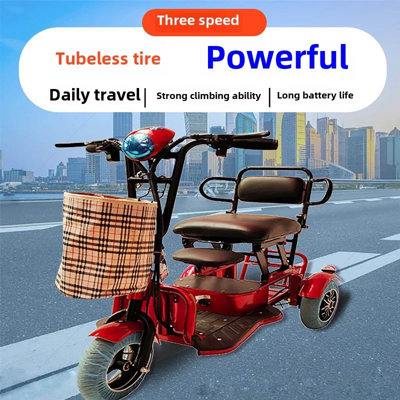 New small folding electric tricycle 350W wheel hub motorcycle bike 10 inch vacuum tire 48V lithium battery