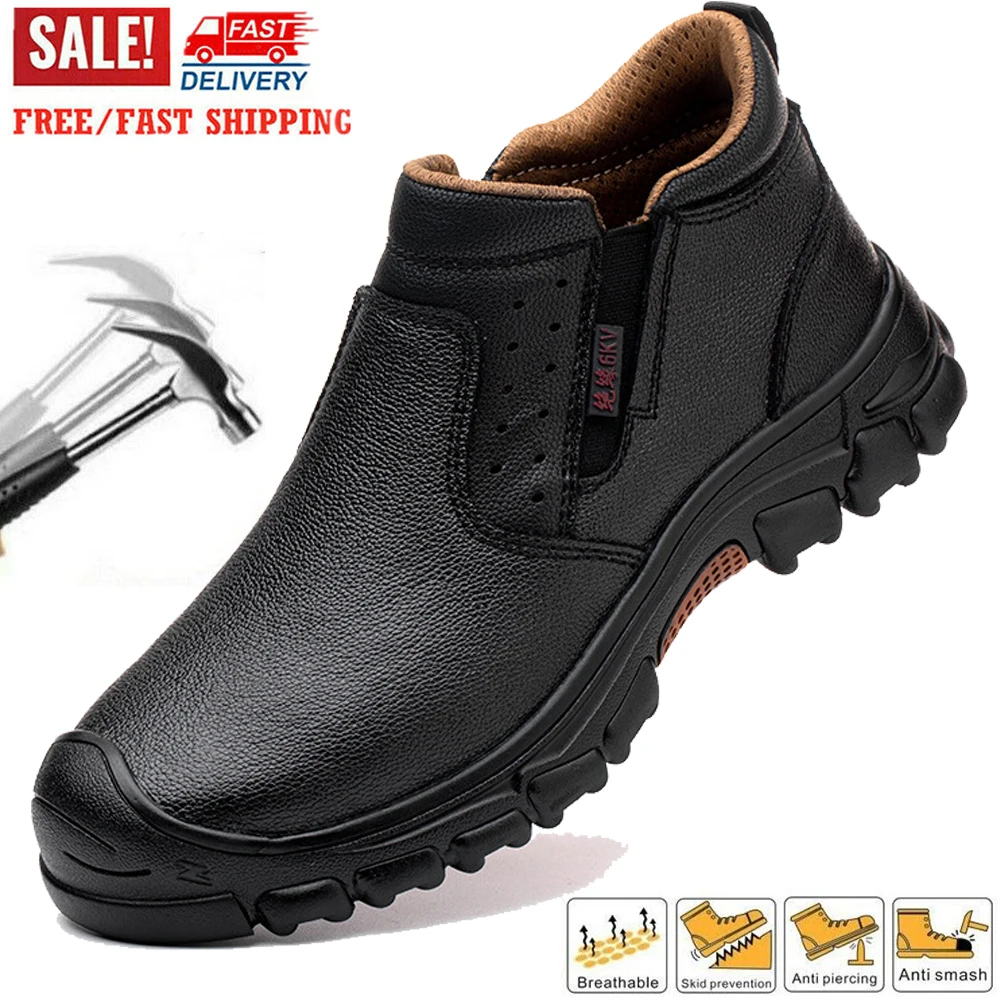 Light Weight Safety Shoes Waterproof Boots Steel Toe Boots for Men Anti-smash Anti-Puncture Work Sneakers Slip On Work Shoes