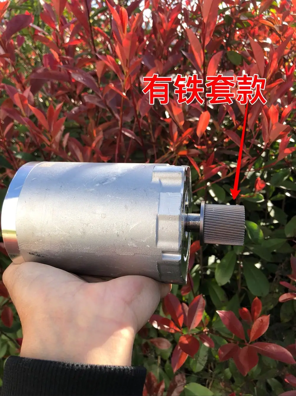 

The 12 v power 1000 w brushless motor spindle lathe drill small electric change propeller model