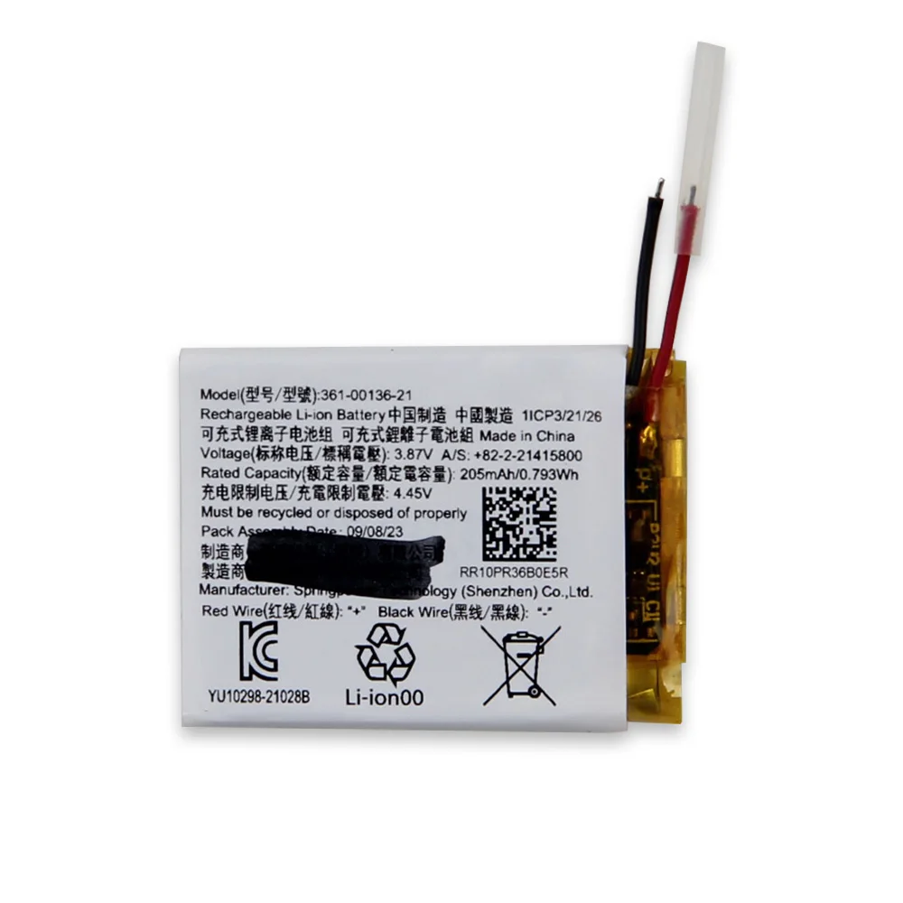 High Quality Replacement Battery For Garmin Venu SQ2 361-00136-20 361-00136-21 Rechargeable Batteries 205mAh image 4