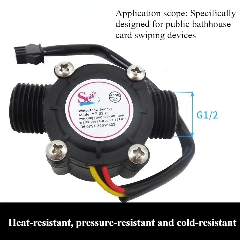 YF-S201 12V Water F…