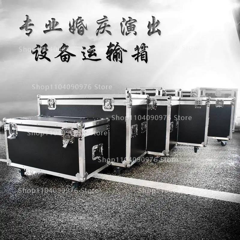 Professional Audio Cable Flight Case Rack Transport Box Equipment Case Custom Stage Speaker Tool Box