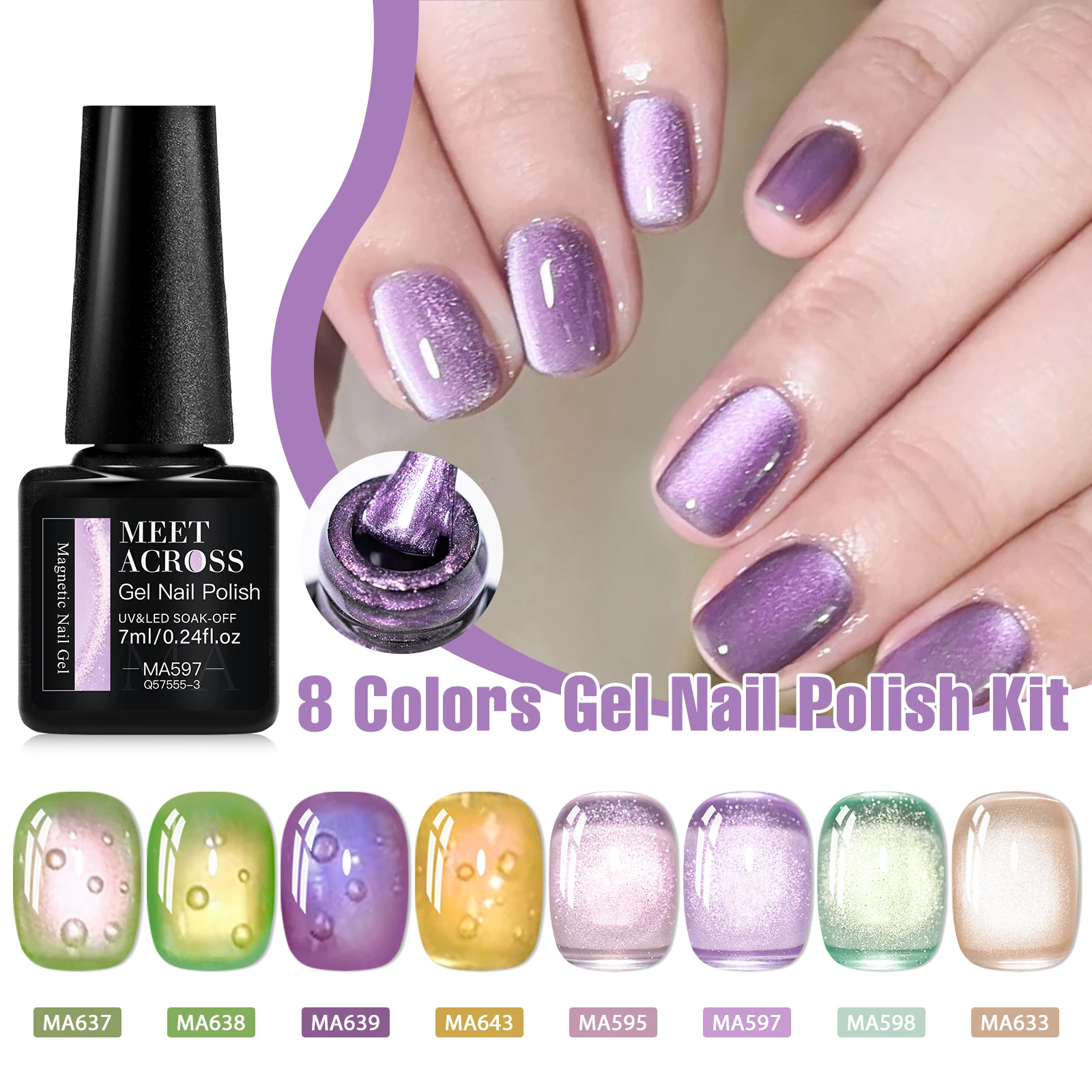 MEET ACROSS 14Pcs/Box Fruit Basket Cat Magnetic Gel Set Grape Purple Tangerine Orange Plum Green UV Gel LED Nail Art Varnish