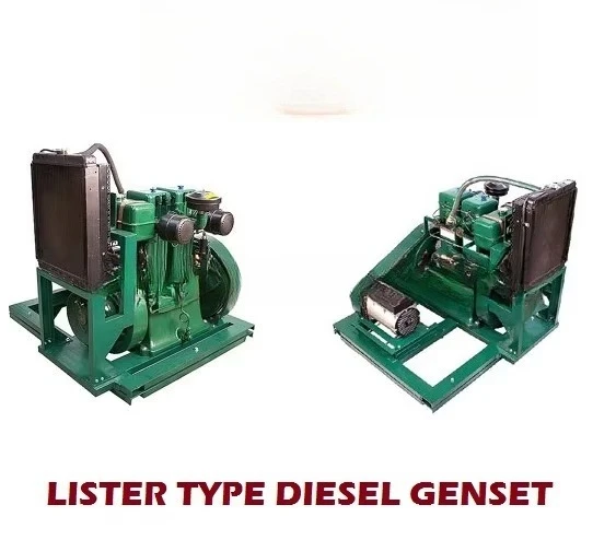 Генераторный комплект