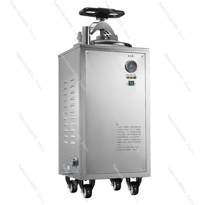 Sterilizer High Temperature High Pressure Stainless Steel Corrosion Resistant Laboratory Steam Backpressure Food Sterilizer