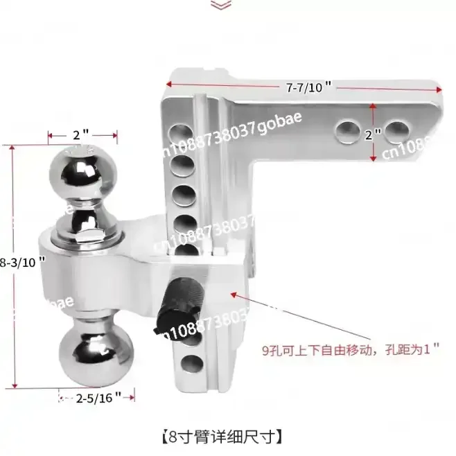 High Strength Adjustable Trailer Arm Porous Positioning Trailer Hook Double Ball RV Trailer Connector