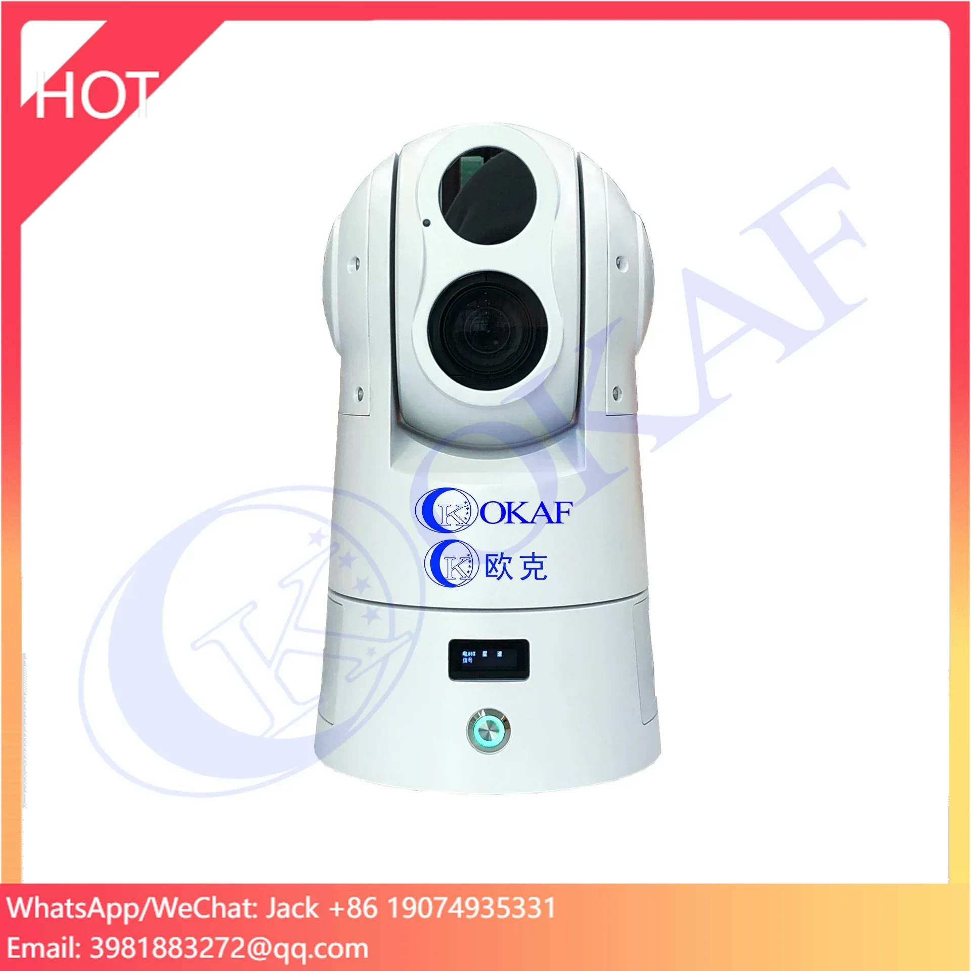 

OKAF 4G/ 5G Vehicle Detection Dual Spectrum Day Camera and Thermal Imaging IP Network PTZ CCTV Camera