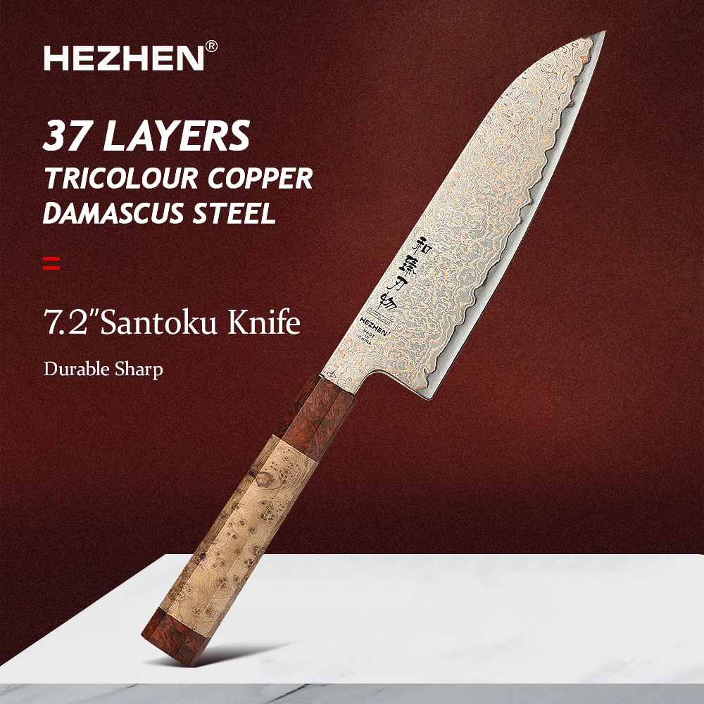 HEZHEN 7,2-дюймовый нож Santoku, 37-слойный трехцветный медный дамасский стальной острый и прочный кухонный нож для повара