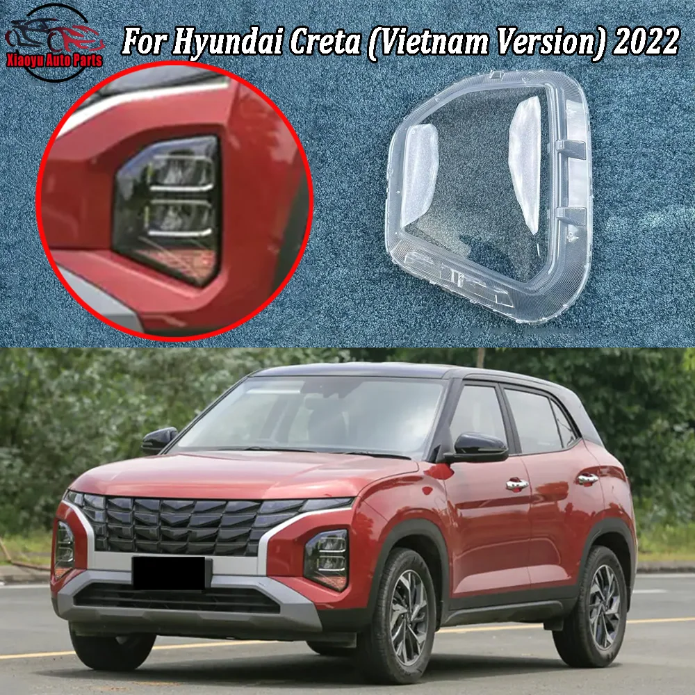 Headlamp Transparent Shell Lampshade Lamp Shade Front Headlight Cover Lens Plexiglass2022 For Hyundai Creta (Vietnam Version)