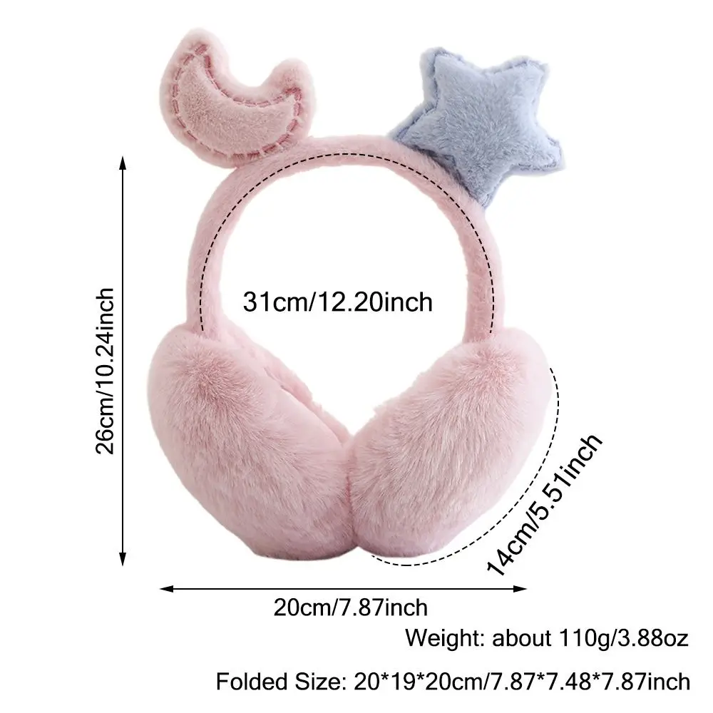 Fashion Soft Plush Folding Earmuffs Furry Star Moon Student Ear Warmers Warm Winter Ear Covers Cycling/Driving/Fishing