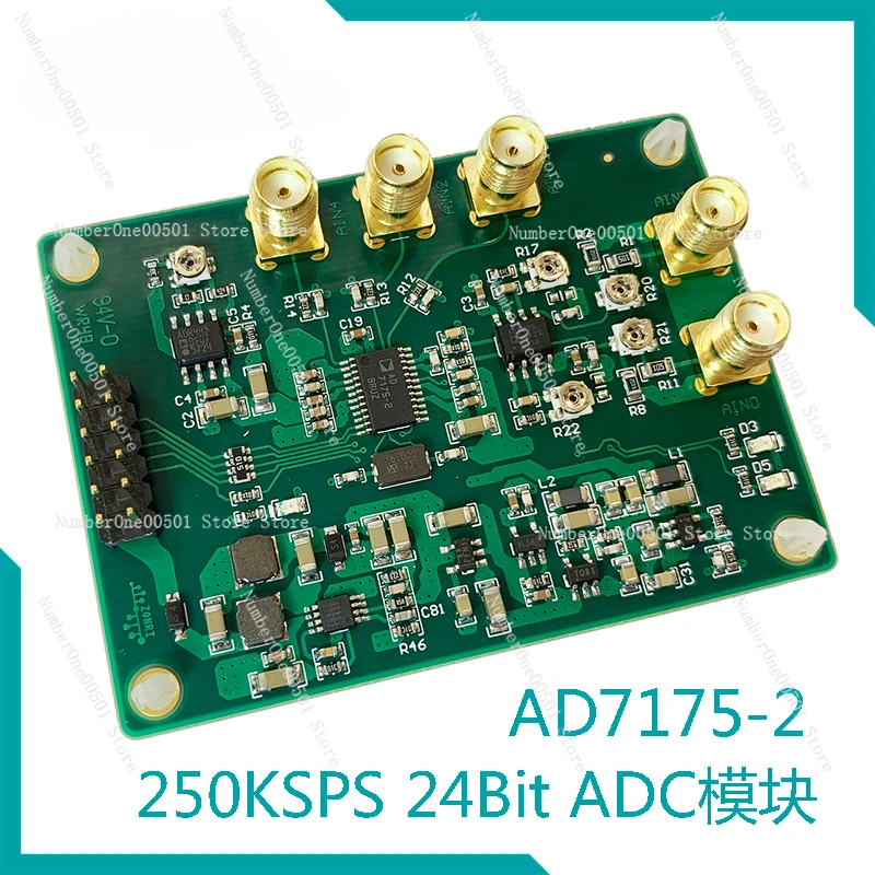 AD7175-2 250Ksps/24Bit ADC Module/Differential Bipolar Input