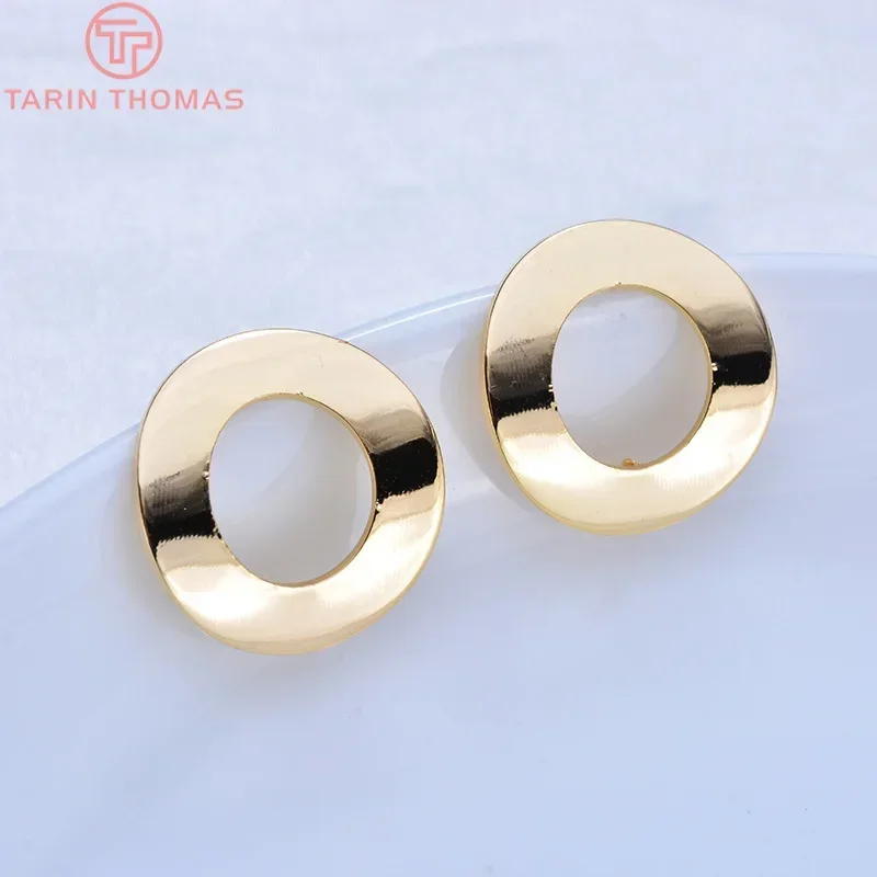 (2502)10PCS 18MM 24k Gold Color Brass Glossy Arc Surface Circle Stud Earrings Pins High Quality Jewelry Findings Accessories