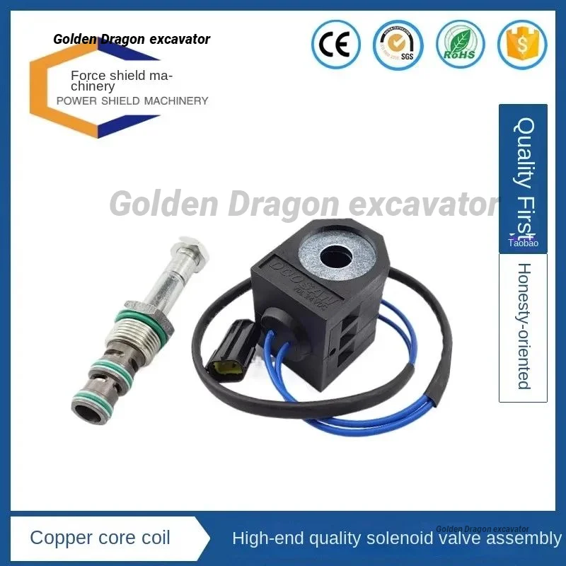 Excavator Doosan Daewoo 55, 150, 215, 225, 300-5/7/9 Pilot safety lock solenoid valve coil valve core