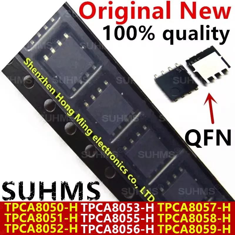 (5 sztuk) 100% nowy TPCA8050-H TPCA8051-H TPCA8052-H TPCA8053-H TPCA8055-H TPCA8056-H TPCA8057-H TPCA8058-H TPCA8059-H QFN-8