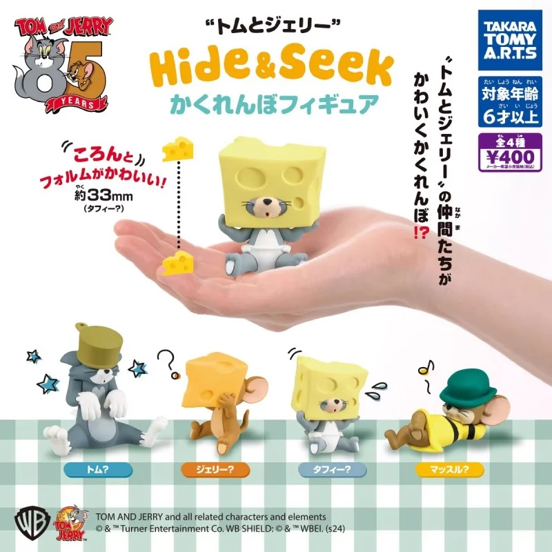 TOMY Original 4Pcs Gashapon ซ่อน Seek トอะนิเมะรูปของเล่นสําหรับของขวัญเด็กสะสมเครื่องประดับ