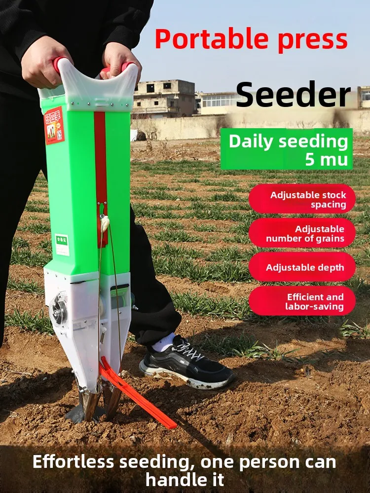 

Новая кукурузная сеялка, сеялка для арахиса, аппликатор для удобрений, трудосберегающая сеялка для соевых бобов, ручной инструмент Рассеятели семян)