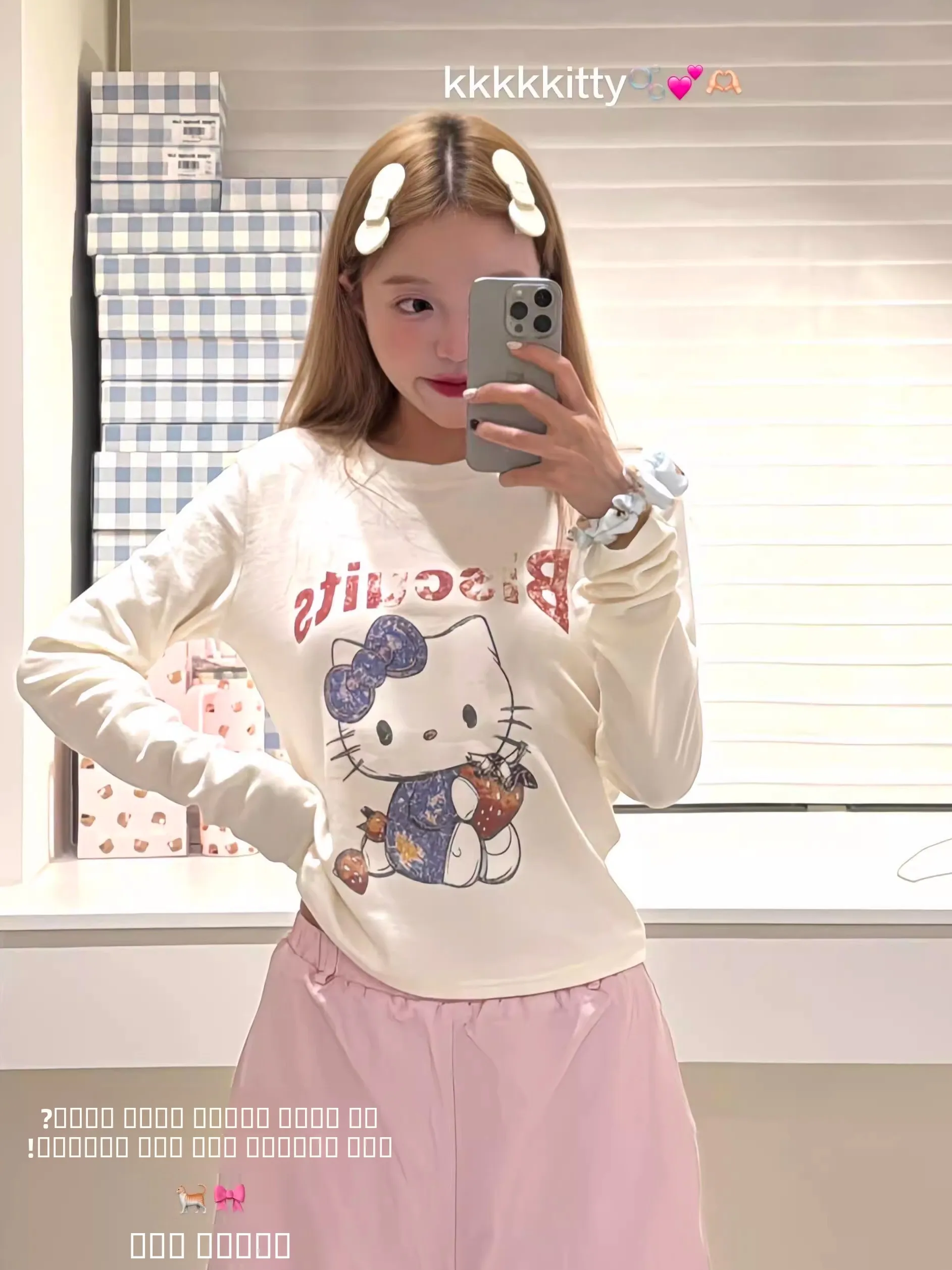 Comfortable Pure Cotton Long Sve T-irt Dongjin Stberry Kit Cartoon Print Slimming Base Layer Soft Breathable Women'...