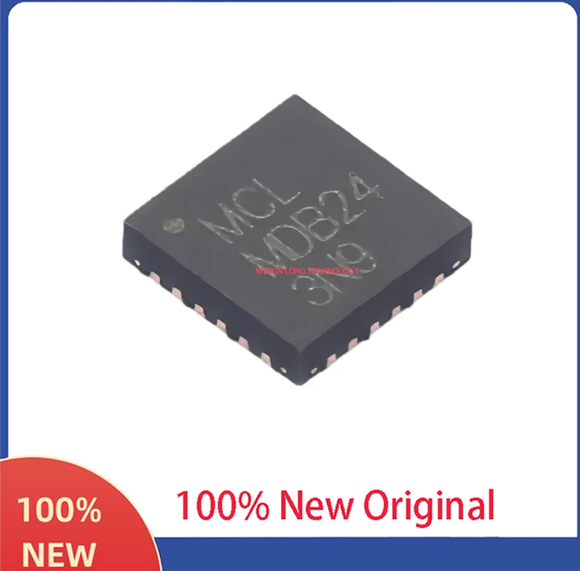 MDB-24H+ The Mixer …