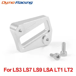 Mass Air Flow Mounting Flange MAF Sensor Bung For LS3 LS7 LS9 LSA LT1 LT2