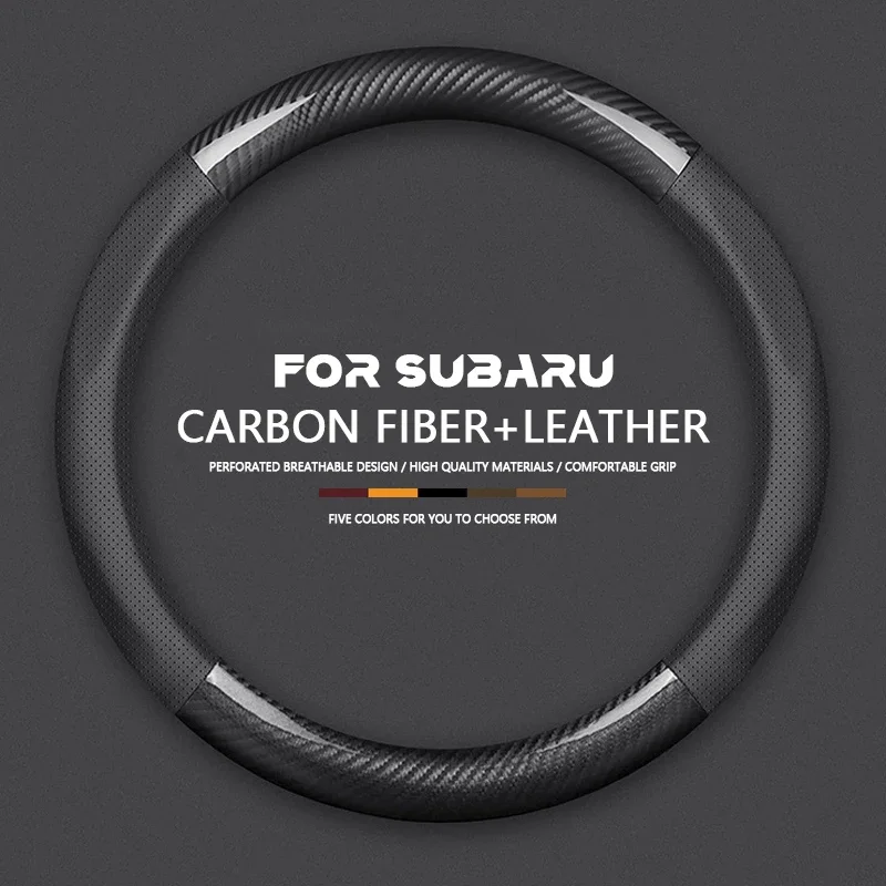 

Подходит для Subaru Brz Wrx Xv Ascent Forester Outback Impreza Legacy, автомобильный дышащий чехол на руль из углеродного волокна