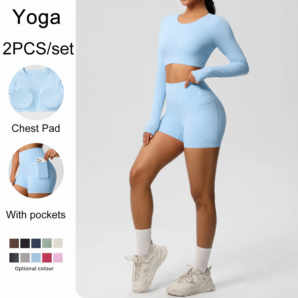 ชุดโยคะผู้หญิง ชุดออกกำลังกาย สีพื้น ทรงเข้ารูป แขนยาว แห้งเร็ว กางเกงขาสั้นฟิตเนสทรงพีชบัตต์เทิ้ล มีกระเป๋า