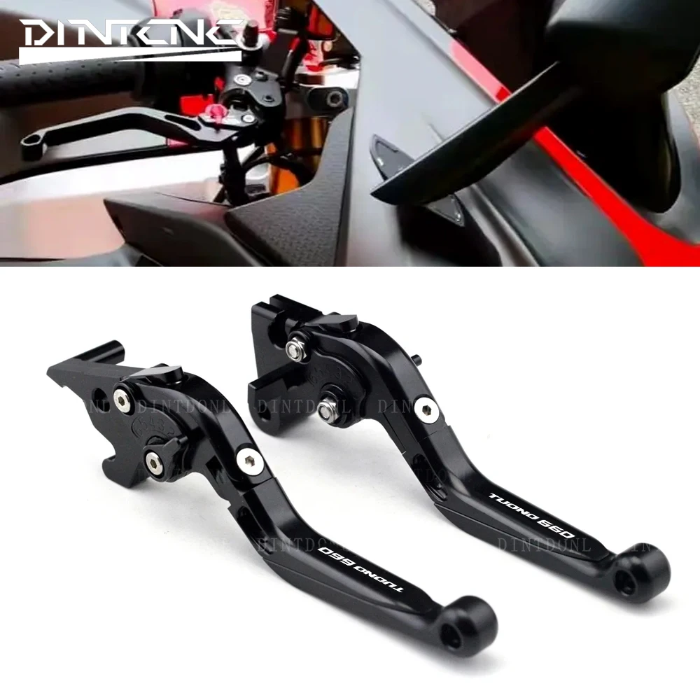 

For Aprilia RS660 TUONO660 2020 2021 2022 Clutch Front Brake Lever Motorcycle Adjustable Expand Collapse Tie Rod RS TUONO 660