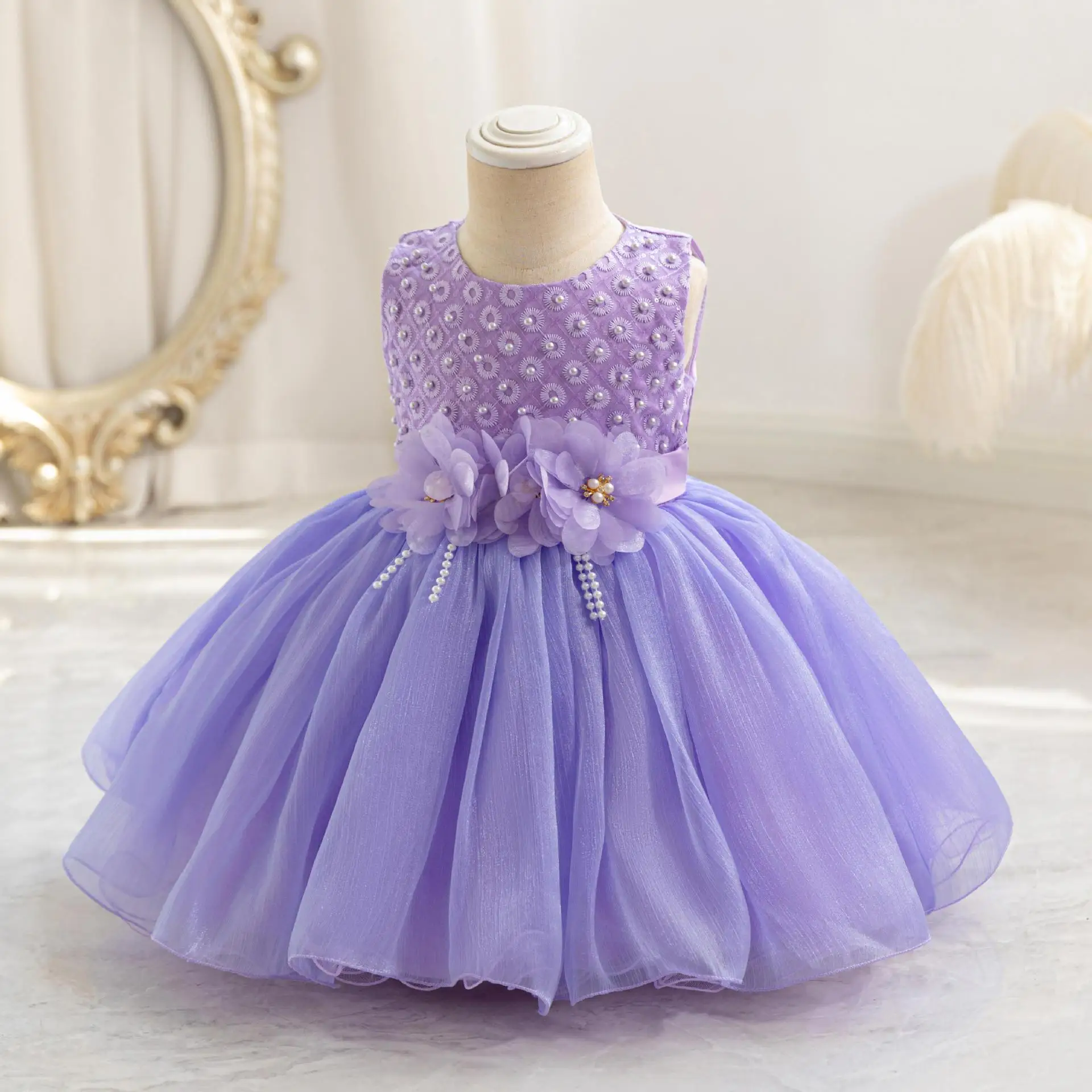 HETISO Pearl Princess Dress for Girls Cute Mesh Tulle Party Gown Festive Quinceanera Dress Suitable for Ages 6M-4 Years