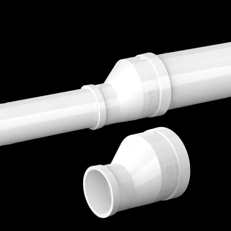 흰색 PVC 직선 편심 감속기 커넥터, 수도관 어댑터, 어항 튜브 조인트 피팅, 70mm, 110mm, 160mm, 1 ~ 10 개