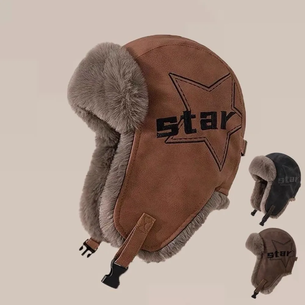 Simple Star Winter Pilot Hat Windproof Beanie Caps Warm Ski Hat Earflap Neck Protector Cycling Lei Feng Hat Biking