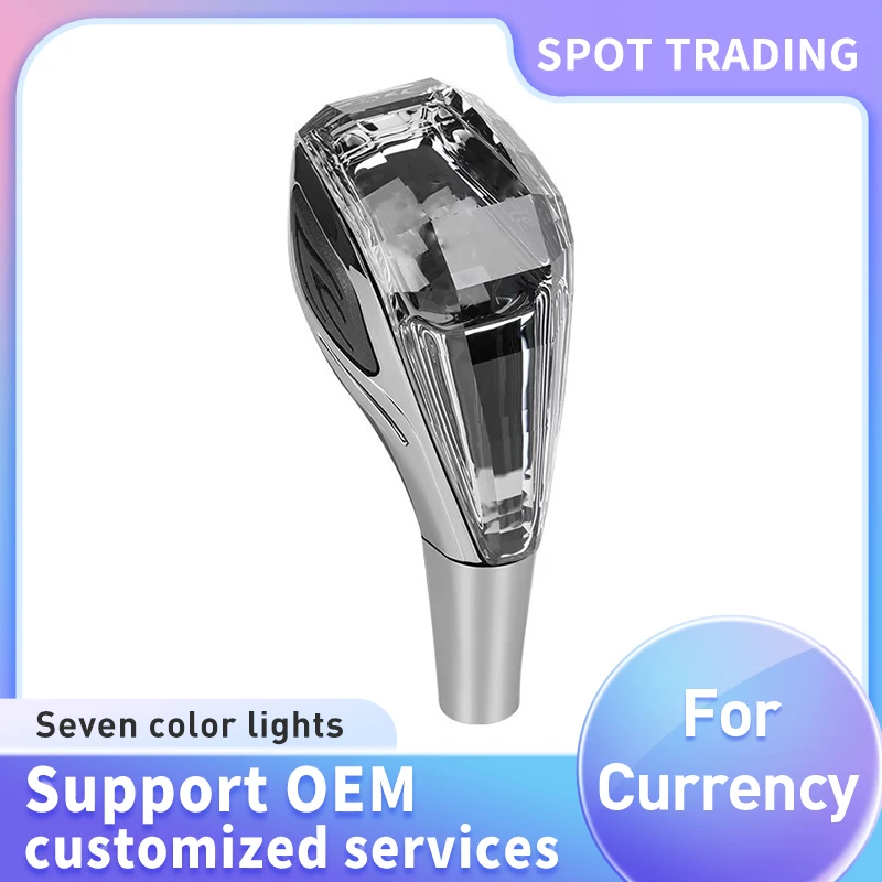 Crystal Gear Shift Knob for , Mitsubishi,  Hyundai, Elfa, VIP, Crown, backlit shift lever, internal parts, shift lever, car leve