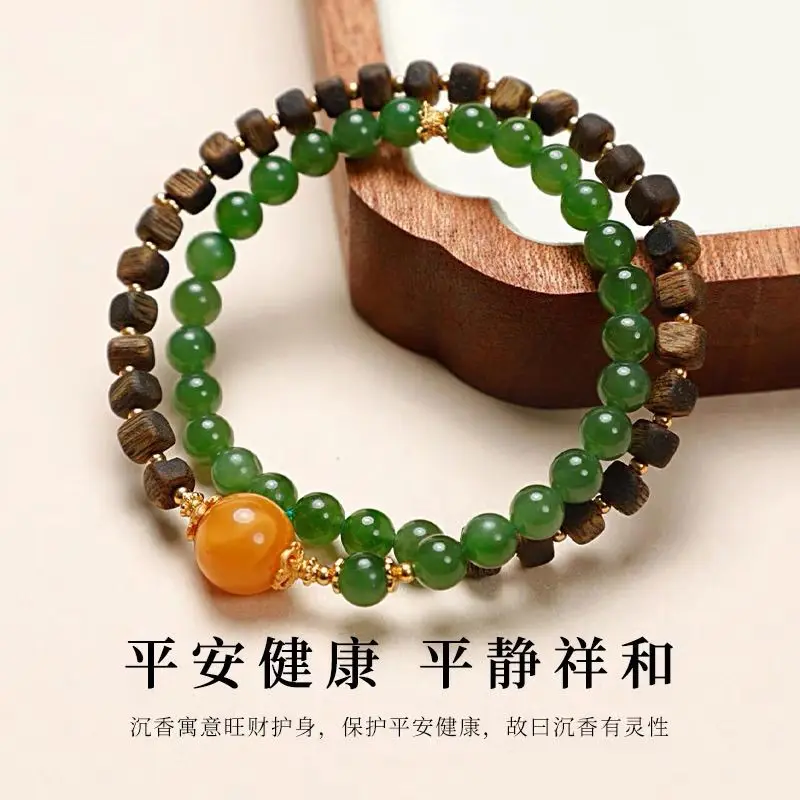Nha Trang Bai Qinan agarwood sugar cube bracelet Hetian jasper double circle beeswax multi circle jewelry for girlfriend gift - view 5