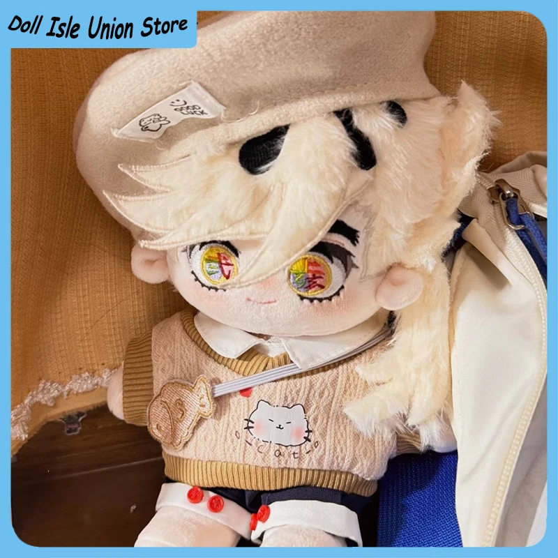 

Плюшевая аниме-кукла Douma, 20 см, хлопковая, милая, для косплея, мультяшная игрушка, можно одевать, мягкая фигурка для самостоятельной кастомизации