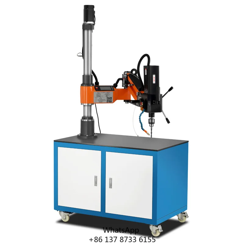 2024 New Design M6-m24 Integrated Drilling Tapping Magnetic Adjustable Speed Tapping Drilling Machine