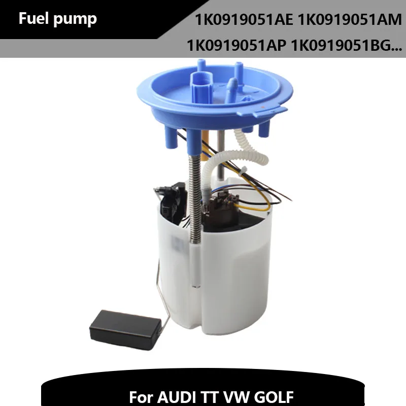 High quality Fuel Pump Assembly 1K0919051DB For Audi TT Convertible (8J9) Volkswagen Golf (1K) 1K0919051AE 1K0919051AQ