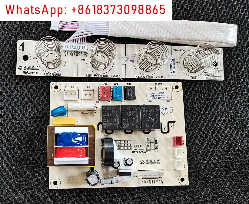 

MXV-ZLP90Q07/XFD01-41/40 Power Pad Touchpad