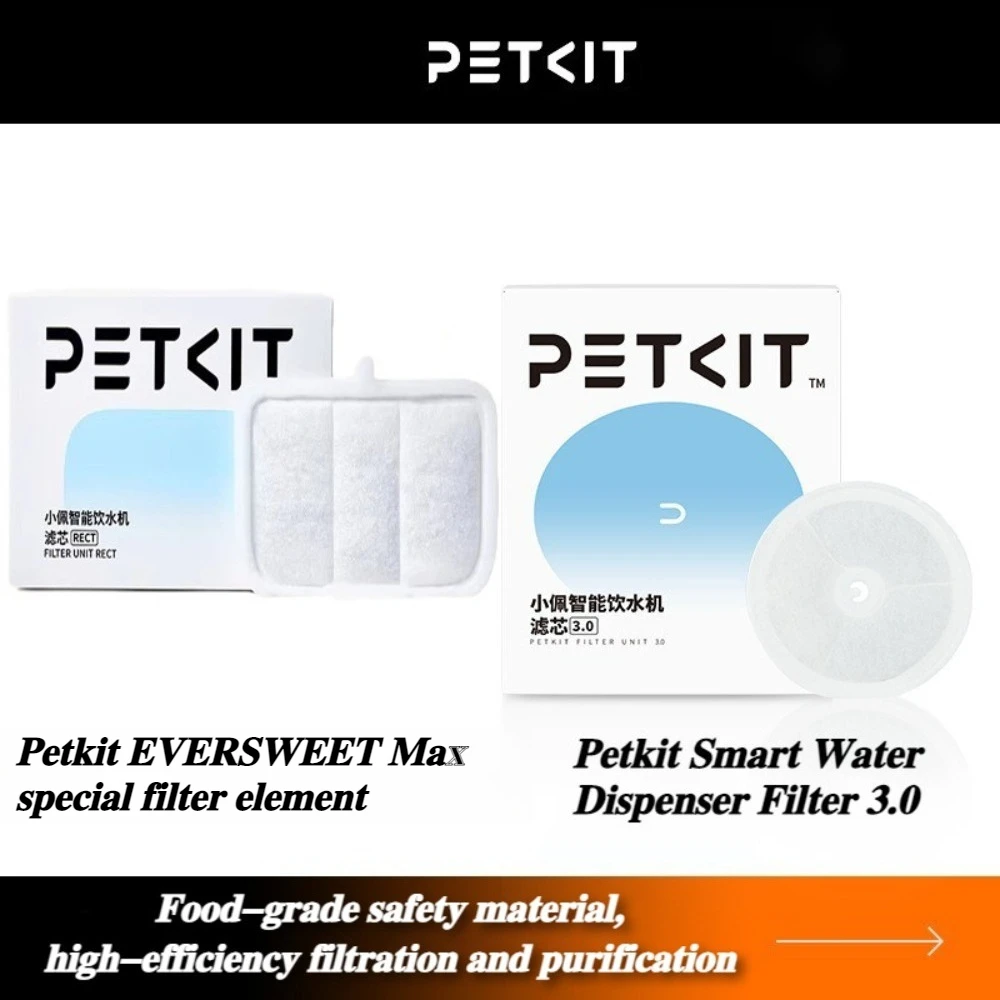 

Умный диспенсер для воды для кошек PETKIT, максимальный специальный фильтр для очистки качества воды, диспенсер для воды для домашних животных, фильтр 3,0, товары для домашних животных