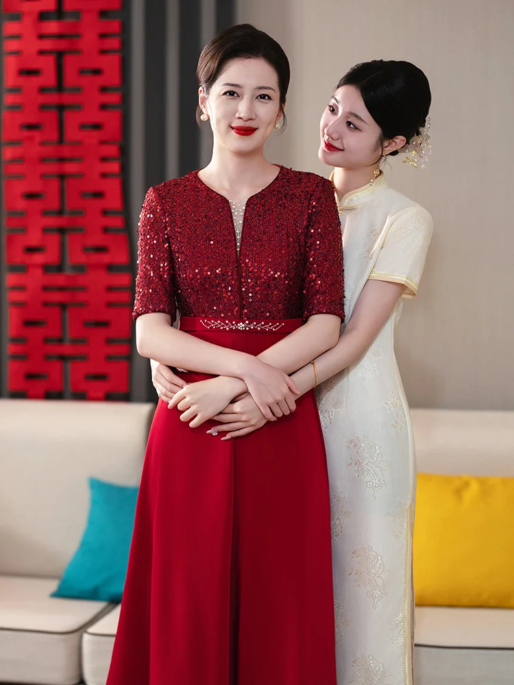 

Red Sequin Evening Dr for Mom Korean Sle ort Sve mid Waist Long Skirt Performance Dr Suitable for Wedding And Par