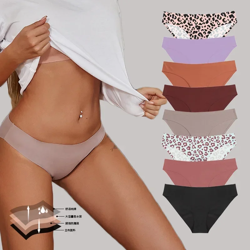 

New Leopard Print Four-layer Anti-side Leakage Menstrual Period Panties Ms. Physiological Pants Sexy Solid Color Triangle Pants